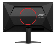 AOC 25G4SRE - 1355533 - zdjęcie 4